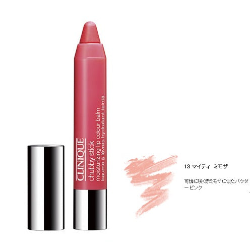 CLINIQUE Chubby Stick Moisturizing Lip Color Balm, 13 Mighty Mimosa, 3g