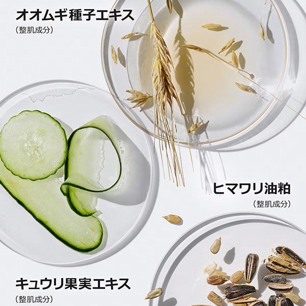 CLINIQUE Dramatically Different Moisturizing Lotion Plus, 125ml