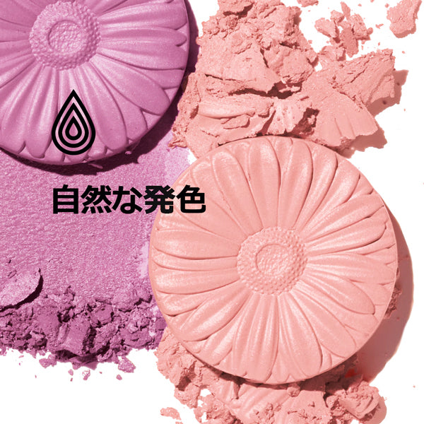 CLINIQUE Cheek Pop, 02 Peach Pop