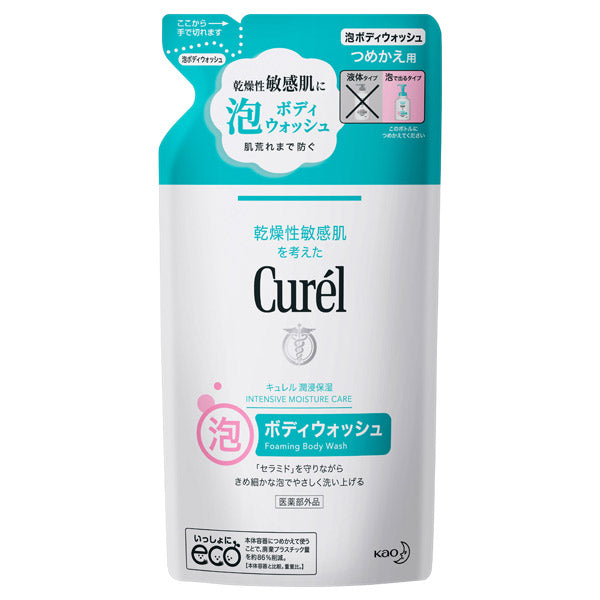 Curel Moisture-Infusing Foaming Body Wash Refill, 380ml