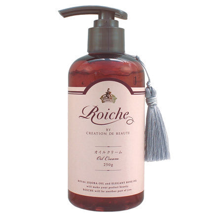 Roiche CDB Body Oil Cream, 250g