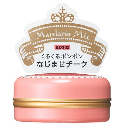 Majolica Majorca Puff de Cheek (Flower Harmony) (RD303 Mandarin)