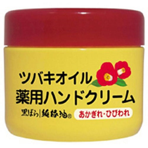 Kurobara Honpo Tsubaki Oil Medicated Hand Cream, 80g