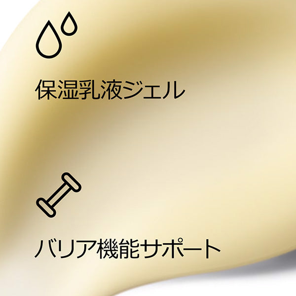 CLINIQUE Dramatically Different Oil-Free Gel, 125ml