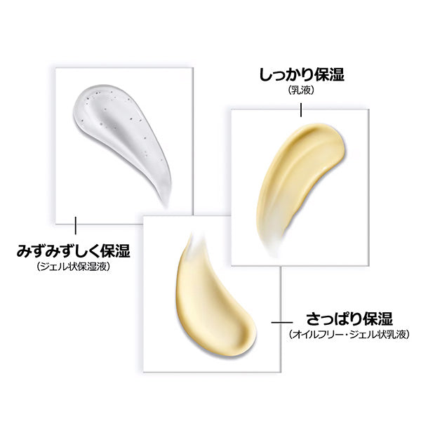 CLINIQUE Dramatically Different Oil-Free Gel, 125ml