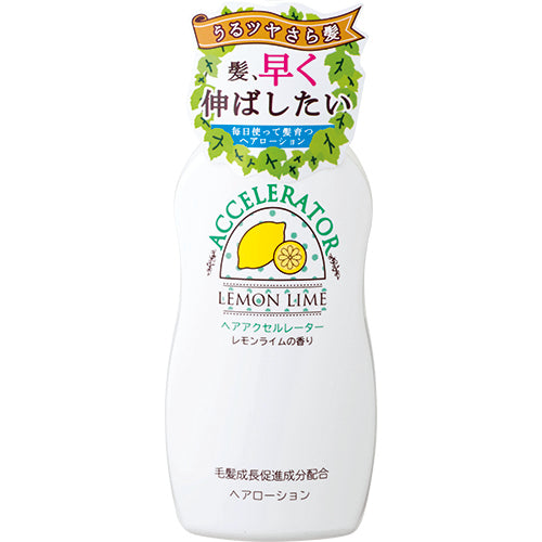 Kaminomoto Hair Accelerator (Lemon Lime), 150ml