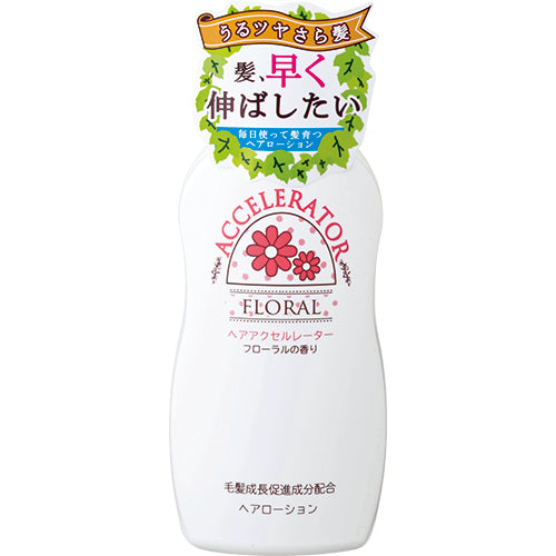 Kaminomoto Hair Accelerator (Floral), 150ml