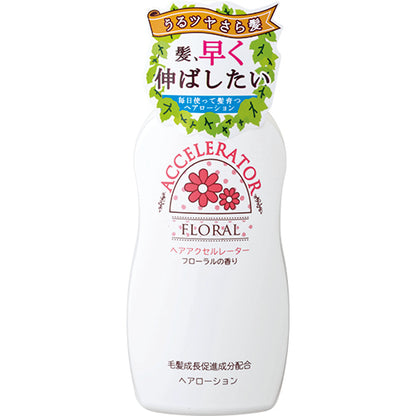 Kaminomoto Hair Accelerator (Floral), 150ml