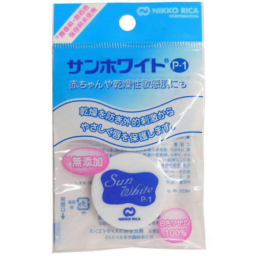 Sun White Sun White P-1, 3g