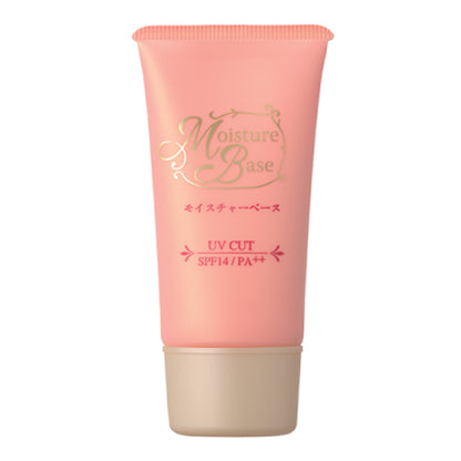 heim Moisture Base SPF14 PA++, 30g