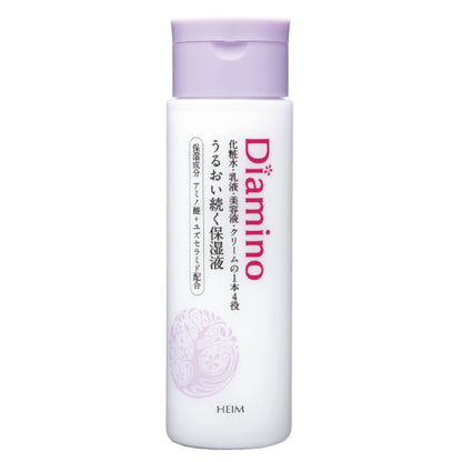 heim Diamino Moisturizing Lotion, 200ml