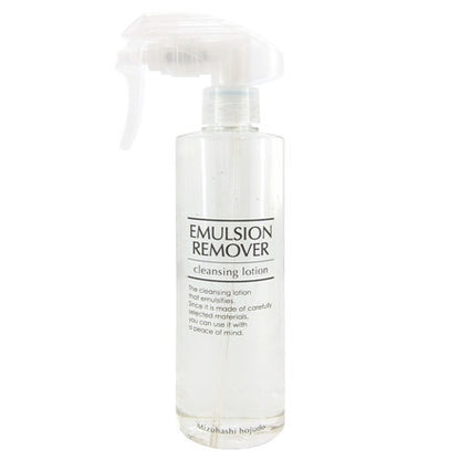 Mizuhashihojyudo Pharmaceutical Emulsion Remover, 300ml