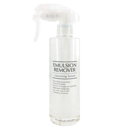 Mizuhashihojyudo Pharmaceutical Emulsion Remover, 300ml