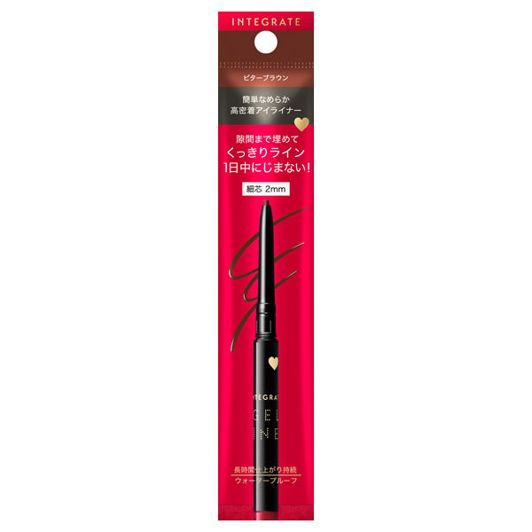 INTEGRATE Snipe Gel Liner N (BR620)