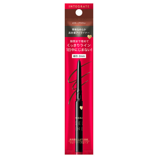 INTEGRATE Snipe Gel Liner N (BR620)