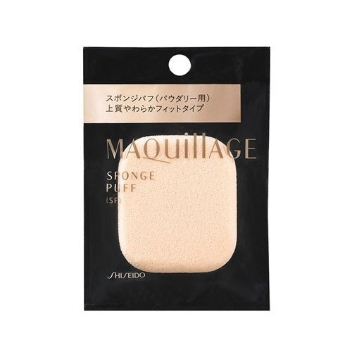 MAQuillAGE Sponge Puff (SF)