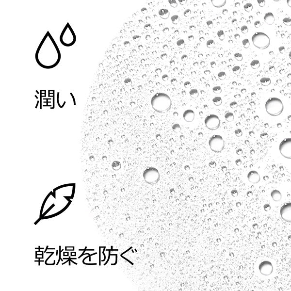 CLINIQUE Moisture Surge Face Spray, 125ml