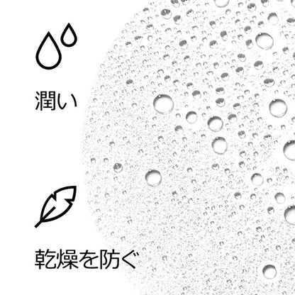 CLINIQUE Moisture Surge Face Spray, 125ml