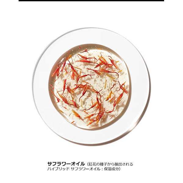 CLINIQUE Take the Day Off Cleansing Balm, 125ml