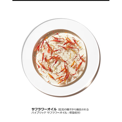 CLINIQUE Take the Day Off Cleansing Balm, 125ml