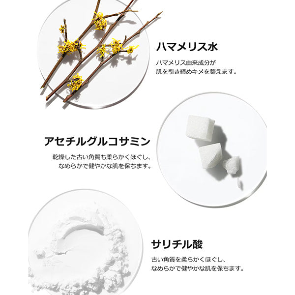 CLINIQUE Acne Clarifying Lotion, 200ml