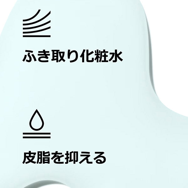 CLINIQUE Acne Clarifying Lotion, 200ml