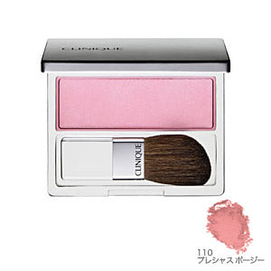Blushing Brush, 110 Precious Posy