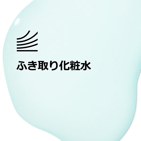 CLINIQUE Clarifying Lotion 1, 400ml