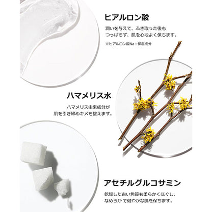 CLINIQUE Clarifying Lotion 2, 400ml