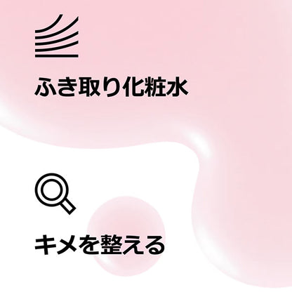 CLINIQUE Clarifying Lotion 3, 400ml