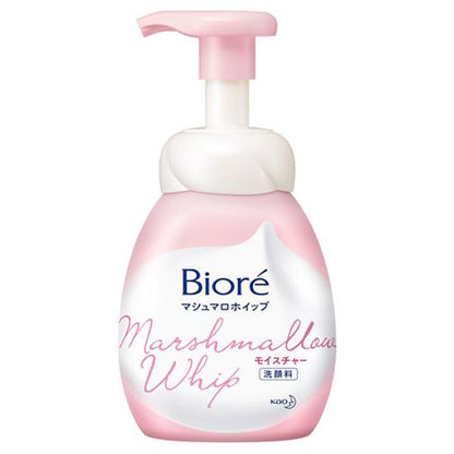 Biore Marshmallow Whip Moisture, 150ml
