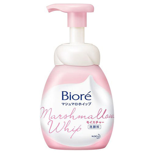 Biore Marshmallow Whip Moisture, 150ml