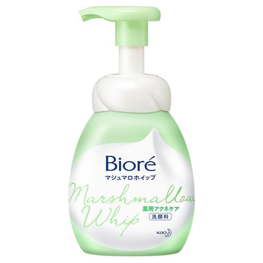 Biore Marshmallow Whip Medicinal Acne Care, 150ml