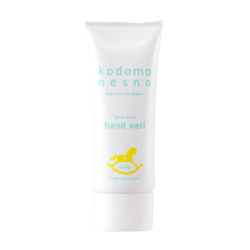 nesno Kodomo Nesno Purupuru Hand Veil, 50g