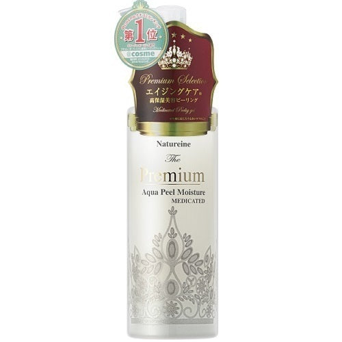Natureine Premium Medicinal Peeling Gel, 250ml