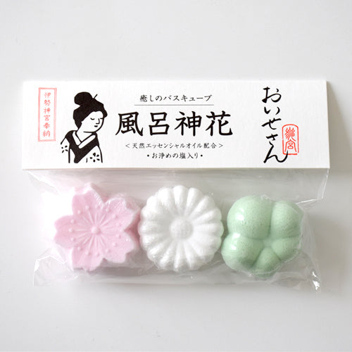 Oise-san Bath Shinka Bath Cube, 30g x 2, 20g x 1