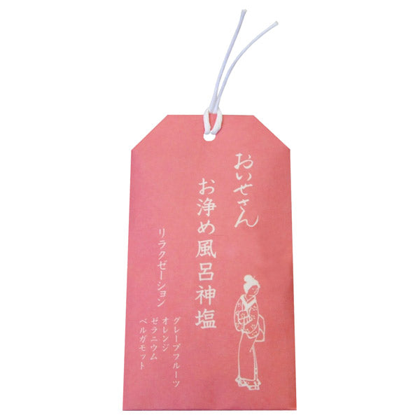 Oisesan Okiyome Bath Salt Relaxation, 20g