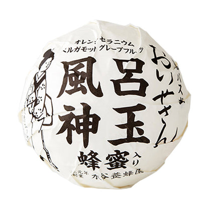 Oise-san Bath God Ball with Honey, 200g