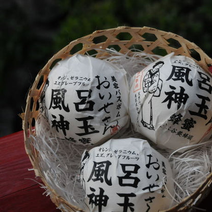 Oise-san Bath God Ball with Honey, 200g