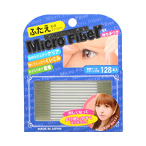 Bn Microfiber EX (Clear)