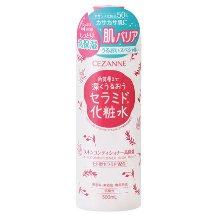 CEZANNE Skin Conditioner, High Moisture, 500ml