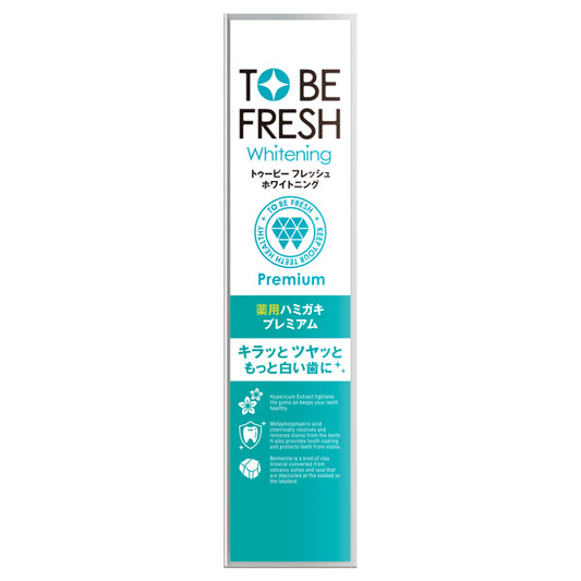 Whitening Medicated Dental Paste Premium, 60g