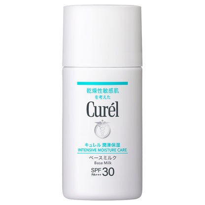 Curel Intensive Moisture Care Base Milk, 30ml