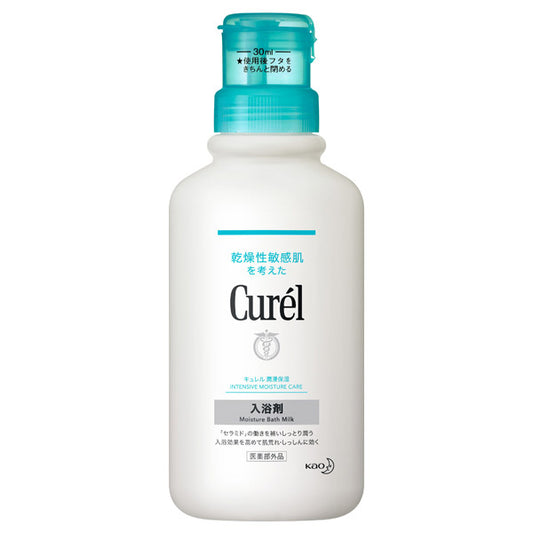 curel Moisturizing bath salts, 420ml