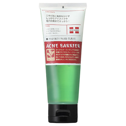 ACNE BARRIER Medicated Protect Makeup Clear N, 100g