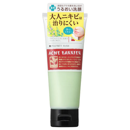 ACNE BARRIER Medicated Protect Wash, 100g