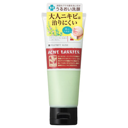 ACNE BARRIER Medicated Protect Wash, 100g