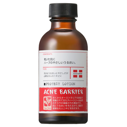 ACNE BARRIER Medicated Protect Lotion, 140ml