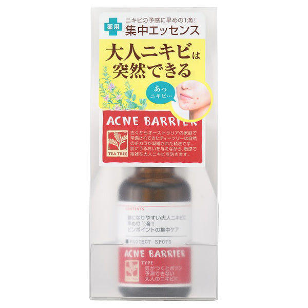 ACNE BARRIER Medicated Protect Spots, 30ml
