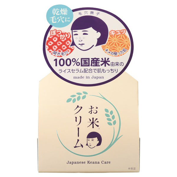 Rice cream, 30g
